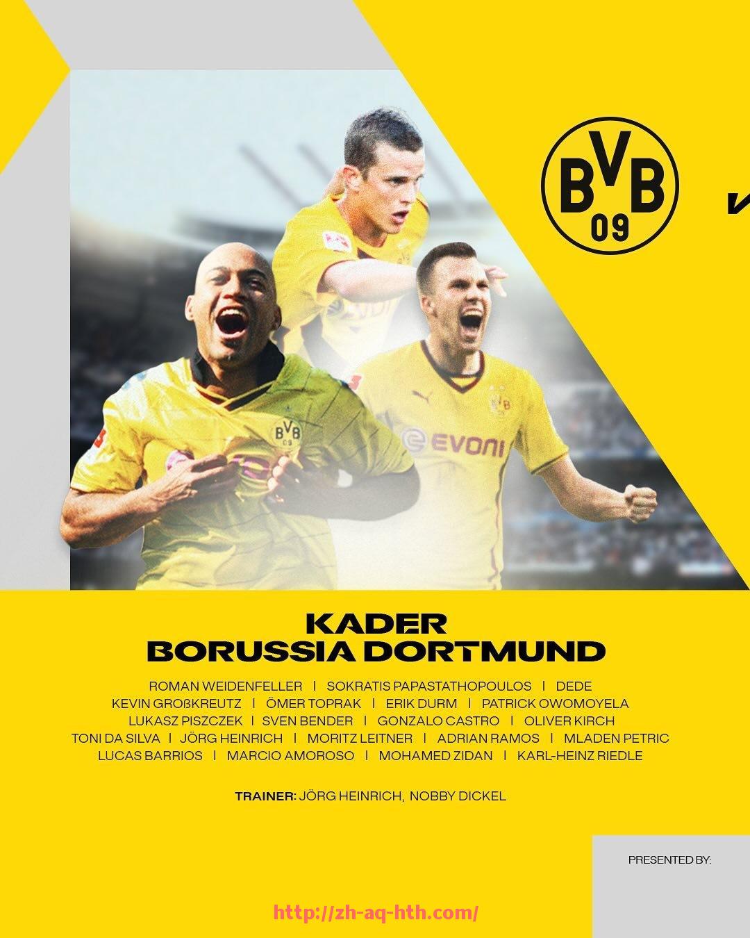 华体会hth登录入口-2014年火箭队高清壁纸大全，姚麦时代经典回忆