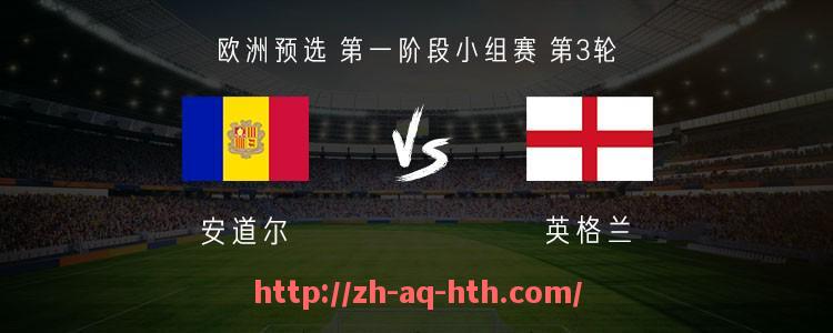 华体会hth登录入口-NBA火箭队哈登时代回顾及球队转型分析