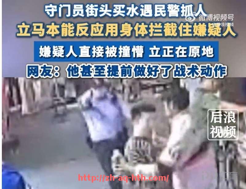华体会hth登录入口-意甲球队帮派关系介绍及联赛复杂的内部生态